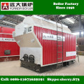 4ton steam boiler manufacturer 4t/h biomass steam boiler for garment factory boiler